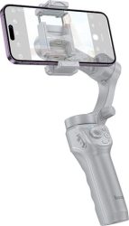 גימבל מקצועי